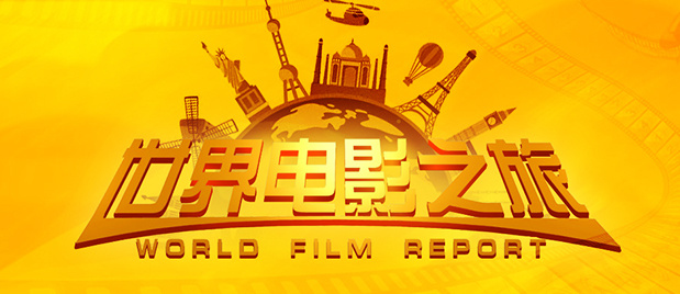 请叫我英雄